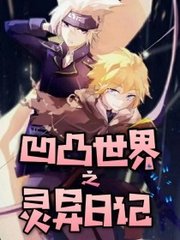 宝贝放松点别太紧了